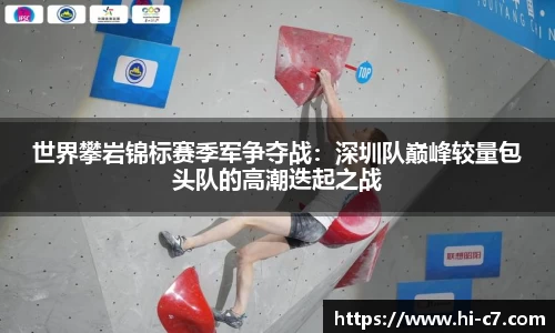 c7娱乐APP