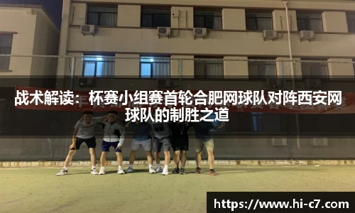 c7娱乐APP