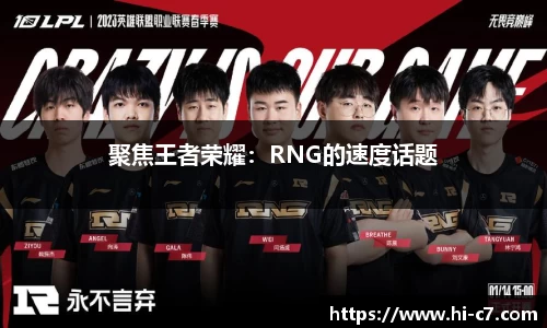 c7娱乐APP