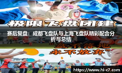 c7娱乐APP