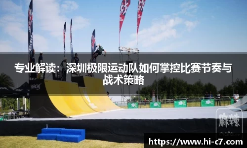 c7娱乐平台