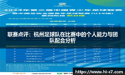 c7娱乐APP