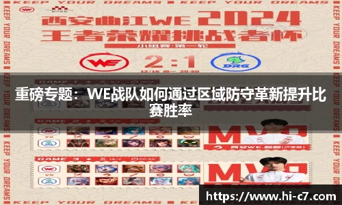 c7娱乐首页