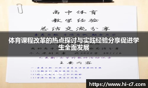 c7娱乐首页