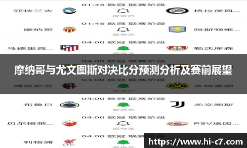 c7娱乐平台