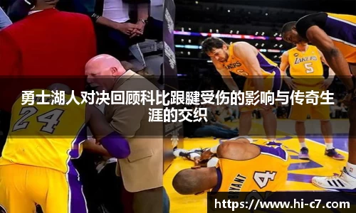 c7娱乐首页